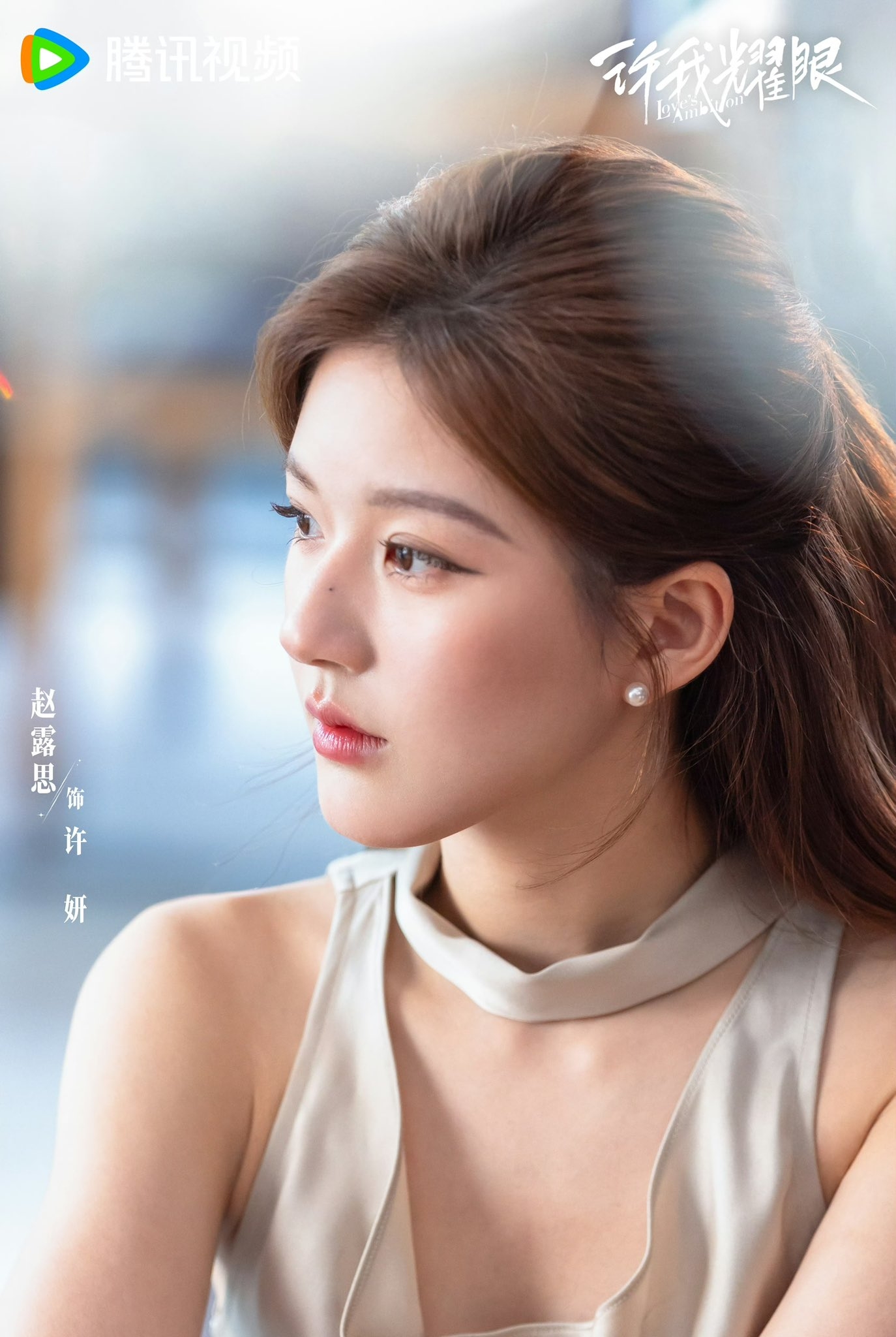 Ước gì phim Trung Quốc này dài 1000 tập thì tốt: Nữ chính đẹp không tin nổi, bảo sao lập kỷ lục độc nhất 2025- Ảnh 3.