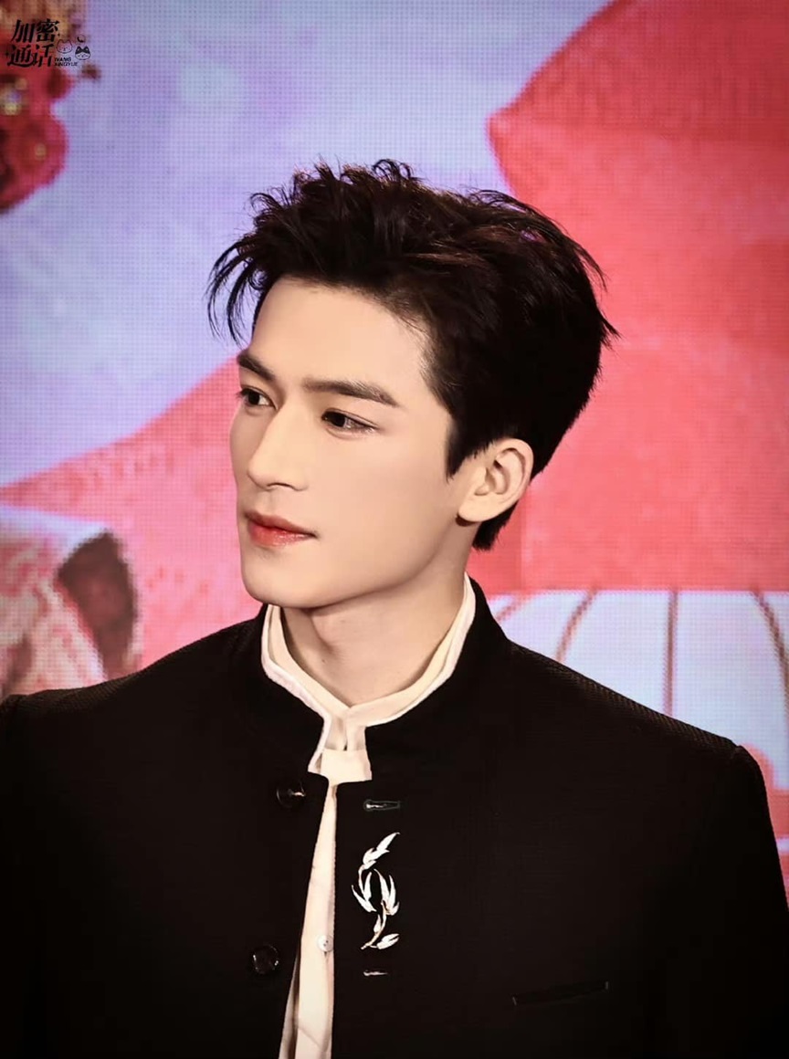 Cặp đôi Hoa ngữ liên tục Cặp đôi Hoa ngữ liên tục