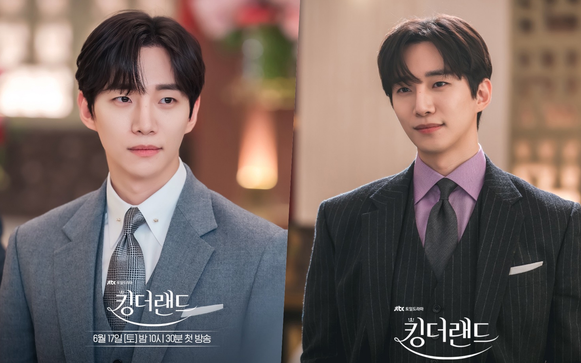 4 mỹ nam tổng tài