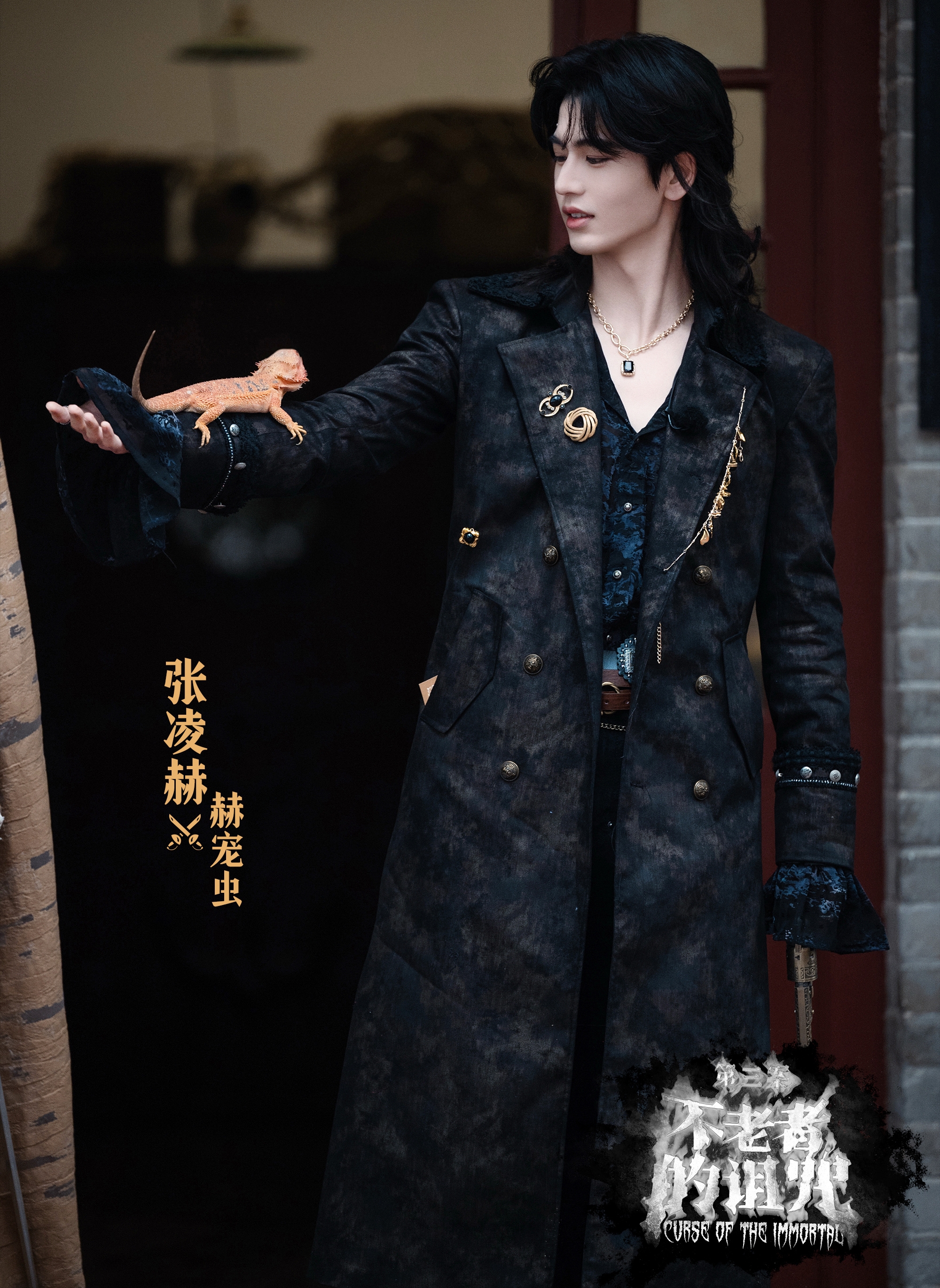 "Cướp biển" đẹp nhất Trung Quốc hiện tại: Vẻ bí ẩn cuốn hút, nhan sắc cỡ này thứ gì chịu nổi! 10 1747193707065291197730 1747240449898 174724045034859812072