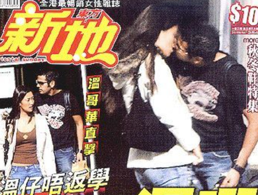 Cô em gái từng gây sốc khi thay 7 người bạn trai trong 1 năm của Tạ Đình Phong lên chức mẹ lần 2 ở tuổi 43- Ảnh 6. Cô em gái từng gây sốc khi thay 7 người bạn trai trong 1 năm của Tạ Đình Phong lên chức mẹ lần 2 ở tuổi 43- Ảnh 6.