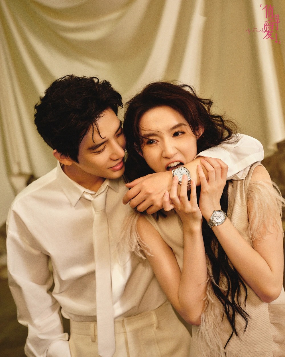 Phim ngôn tình hay nhất hiện tại: Cặp chính vừa đẹp vừa hài, hàng loạt sao hạng A công khai ủng hộ- Ảnh 6.