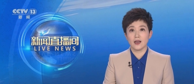 Biến căng: Cbiz mở chiến dịch thanh trừng lớn nhất năm!- Ảnh 1. Biến căng: Cbiz mở chiến dịch thanh trừng lớn nhất năm!- Ảnh 1.