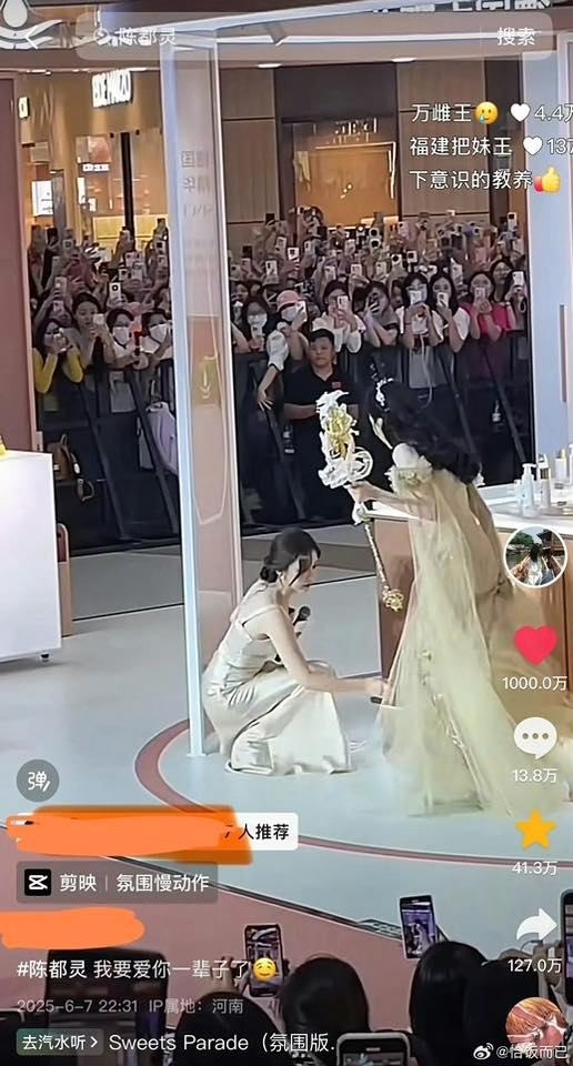 Lần đầu tiên Trung Quốc có mỹ nhân sở hữu fancom đạt 10 triệu tim: Visual được ông trời thiên vị, không nổi tiếng mới lạ- Ảnh 2. Lần đầu tiên Trung Quốc có mỹ nhân sở hữu fancom đạt 10 triệu tim: Visual được ông trời thiên vị, không nổi tiếng mới lạ- Ảnh 2.