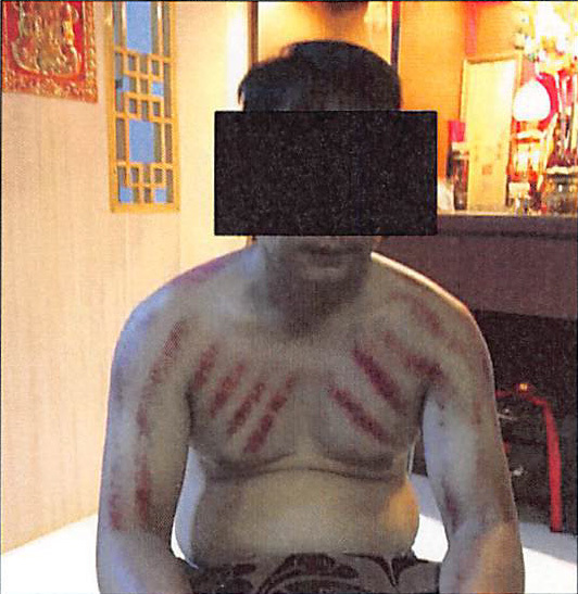 Chen Zhi - Chen Zhi -