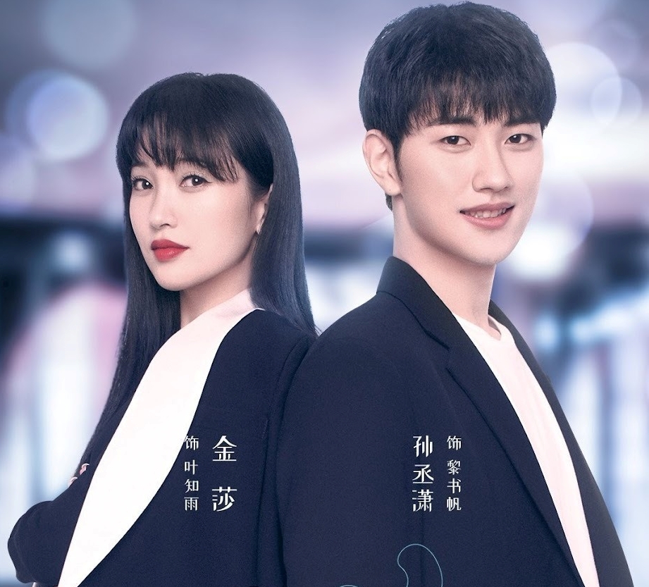 Nữ ca sĩ 44 tuổi yêu sao nam 25 tuổi gây xôn xao showbiz xứ Trung- Ảnh 1.