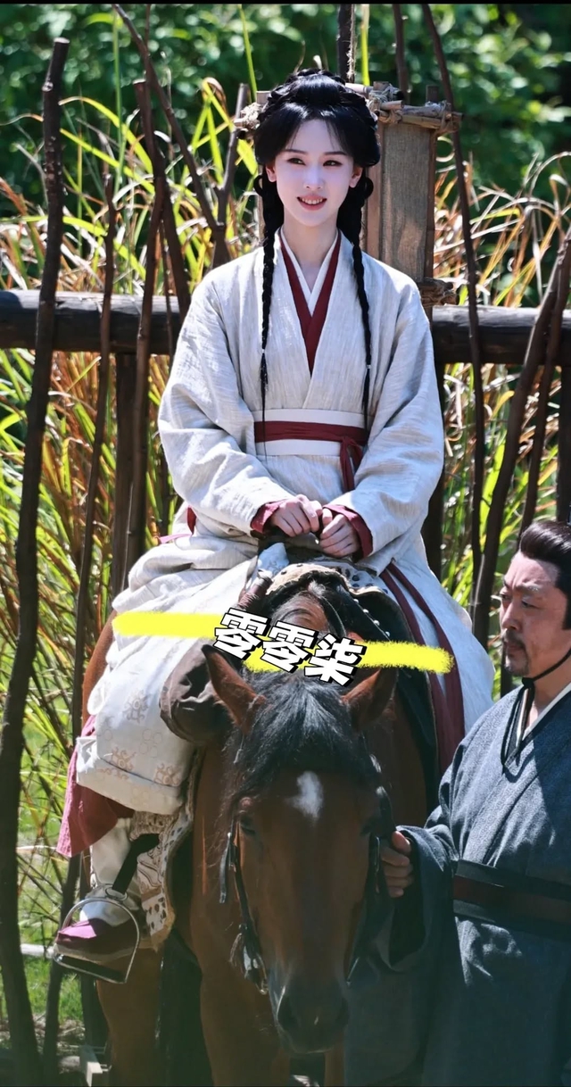 Mỹ nhân Trung Quốc được khen