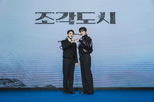 Tháng 11 không có phim Hàn nào đỉnh hơn thế này đâu: Dàn cast xịn nhất showbiz, nam chính 20 năm trẻ đẹp vô địch thiên hạ- Ảnh 3. Tháng 11 không có phim Hàn nào đỉnh hơn thế này đâu: Dàn cast xịn nhất showbiz, nam chính 20 năm trẻ đẹp vô địch thiên hạ- Ảnh 3.