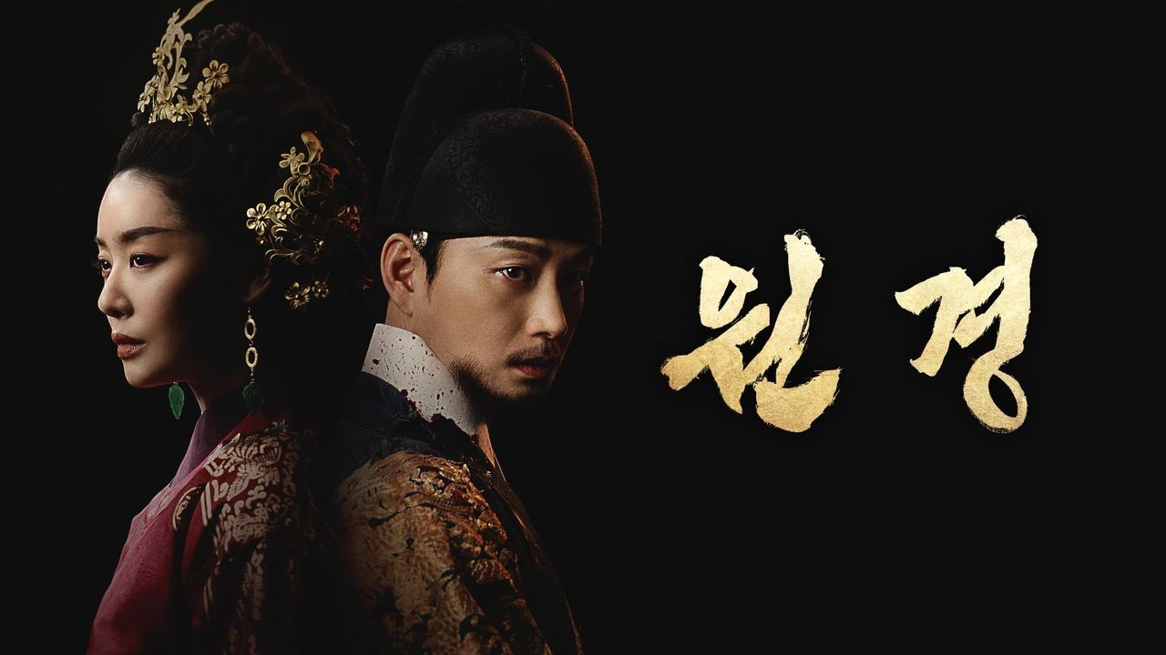 5 phim 18+ Hàn Quốc hay nhất 1 năm qua: Toàn mỹ nhân đẹp ná thở, cấm tuyệt đối trẻ em- Ảnh 5.