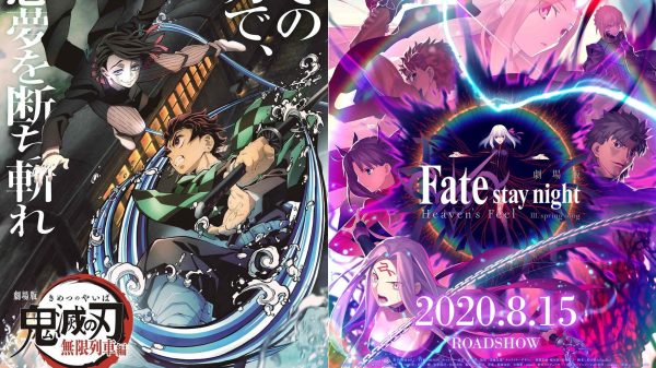 Anime - Mũi nhọn trong chiến lược mở rộng IP toàn cầu của Sony 26 Anime - Mũi nhọn trong chiến lược mở rộng IP toàn cầu của Sony 131534364 4748822018521938 2221625194012063803 n gwasjpg