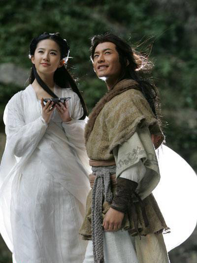 Vì sao Dương Quá phải đợi Tiểu Long Nữ 16 năm mới có thể gặp lại?- Ảnh 2.