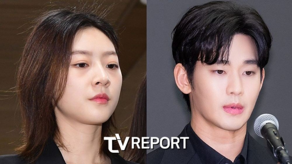 Netizen hoang mang trước tin đồn người tố cáo Kim Soo Hyun bị đâm trọng thương, gia đình Kim Sae Ron hoảng loạn cầu cứu!- Ảnh 5. Netizen hoang mang trước tin đồn người tố cáo Kim Soo Hyun bị đâm trọng thương, gia đình Kim Sae Ron hoảng loạn cầu cứu!- Ảnh 5.