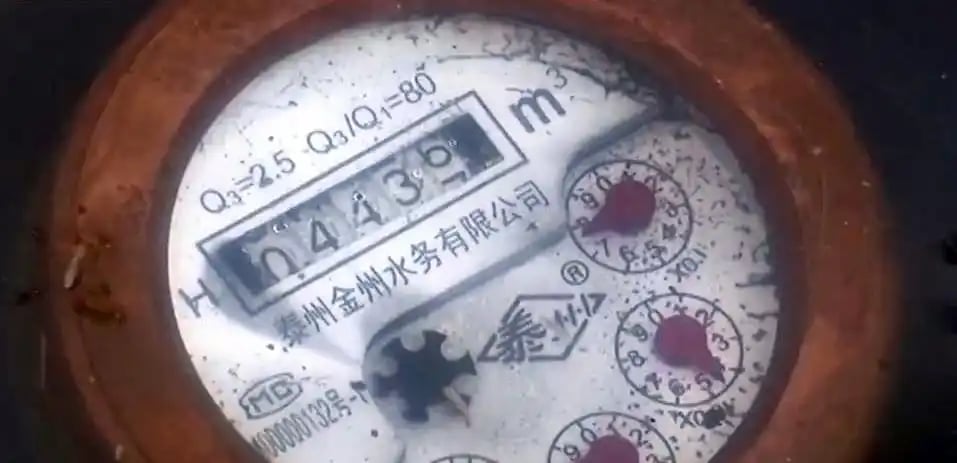 Nhà không ai ở suốt hơn 1 năm vẫn nhận hoá đơn nước hơn 4,2 triệu đồng, gia chủ yêu cầu kiểm tra đồng hồ nước thì được thông báo: “Đang hoạt động bình thường”- Ảnh 2. Nhà không ai ở suốt hơn 1 năm vẫn nhận hoá đơn nước hơn 4,2 triệu đồng, gia chủ yêu cầu kiểm tra đồng hồ nước thì được thông báo: “Đang hoạt động bình thường”- Ảnh 2.