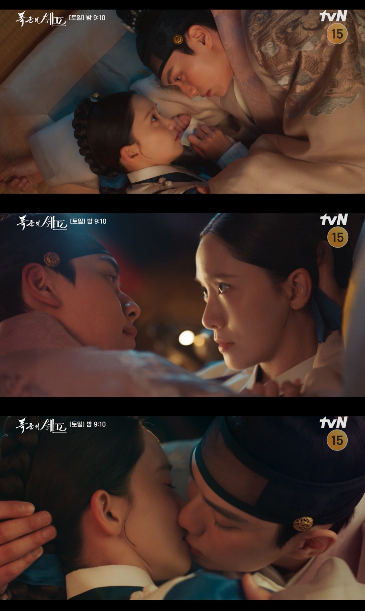 Lần đầu có phim Hàn rating tăng 134% chỉ sau 1 tiếng: Cặp chính chemistry tung toé, visual không ai dám chê- Ảnh 4.