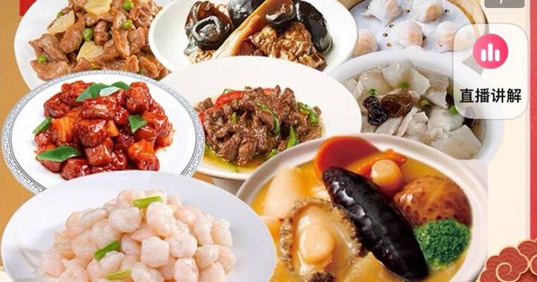 Mới 25 Tết, bữa cơm tất niên đã gây tranh cãi gay gắt tại Trung Quốc: Lý do đáng suy ngẫm 15dad6defb964d5e8431f6629ab3ba2bwh1071x1856 1737695237877287992038 1737696601659 17376966017441190459238 163 117 758 1071 crop 1737696670207853759839jpg