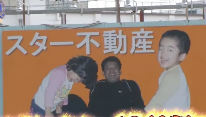 Đại gia bất động sản