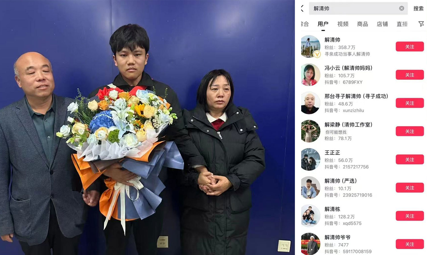 Nổi tiếng trên mạng vì câu chuyện bi kịch cảm động rồi bắt đầu livestream bán hàng: Liệu lòng trắc ẩn có nên được thương mại hoá không?- Ảnh 2.