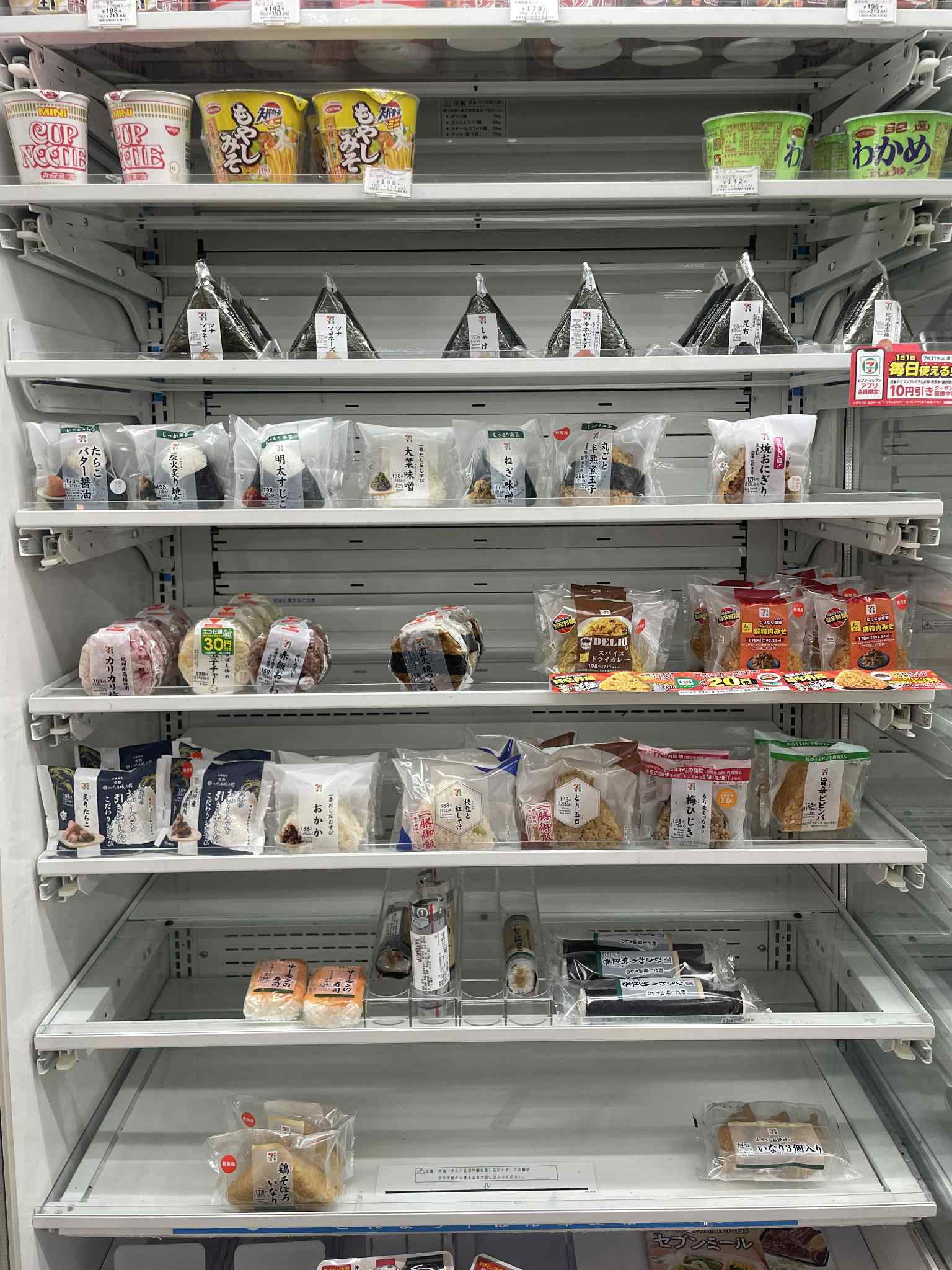 Khi giá gạo tăng kỷ lục!- Ảnh 1.