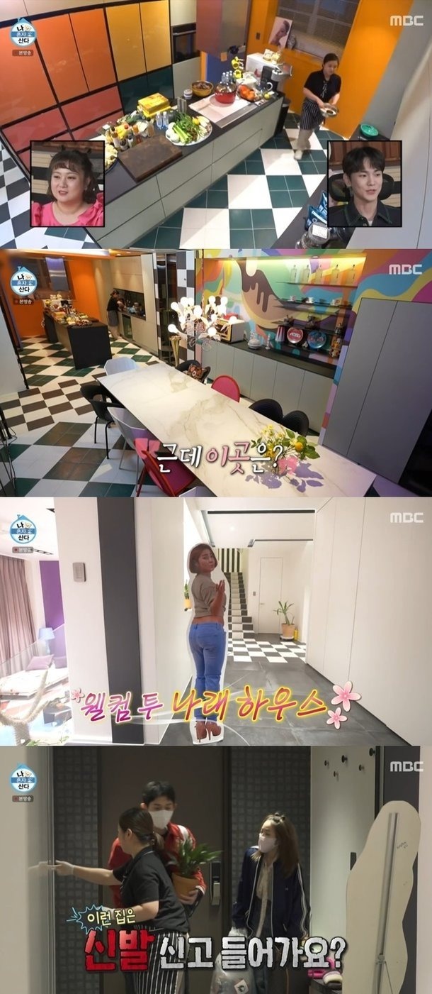 Xôn xao nghi vấn 1 nữ diễn viên đình đám xứ Hàn có liên quan đến vụ trộm ở căn hộ gần 100 tỷ đồng: Người trong cuộc nói gì?- Ảnh 3.