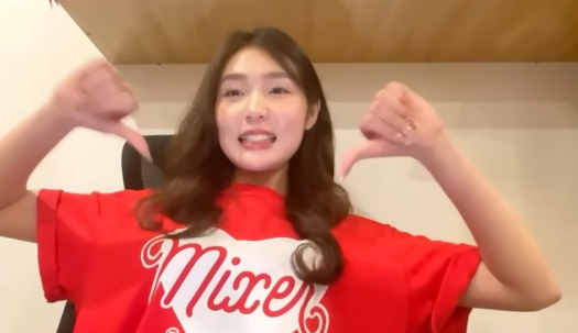 Từng xuất hiện trên show hẹn hò của Độ Mixi, khiến kênh chat FA