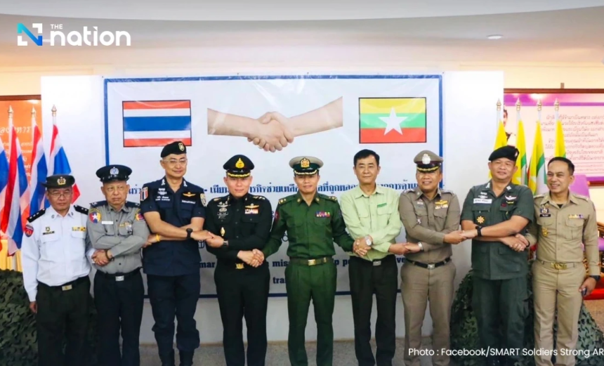 Myanmar bắt giữ gần 800 người nước ngoài nhập cảnh trái phép- Ảnh 1. Myanmar bắt giữ gần 800 người nước ngoài nhập cảnh trái phép- Ảnh 1.