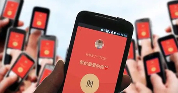 Phong bao lì xì biến mất, người người mừng tuổi qua QR Code, chuyển khoản: Phải chăng là sự thay đổi tất yếu của thời đại? 170867763217475 1737947267830962989494 1737955038669 1737955038748625592527 0 36 324 554 crop 1737955092997760892562jpg