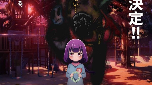 “Kaya-chan isn’t scary”: Anime kinh dị đột phá với bối cảnh trường mẫu giáo 1730453254 02eb139f7047d63f5e556749d3cbf441 xlhhjpg