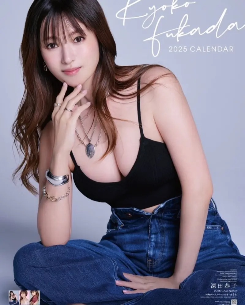 Mỹ nhân bị đại gia bất động sản hủy hôn vì ngoại tình đã có bạn trai mới, đối phương là ông lớn trong showbiz- Ảnh 2.