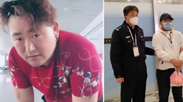 Bắt diễn viên nghi cầm đầu nhóm buôn người từ Trung sang Myanmar 1737972312 934 thumbnail width740height495 anh cat 3 2 auto cropjpg