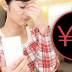 Nhầm ký hiệu tiền tệ, người phụ nữ sốc khi phát hiện chuyển nhầm số tiền lớn 1740105674 83 0 1732460946 713 width740height495 1740105674 width740height495 auto cropjpg