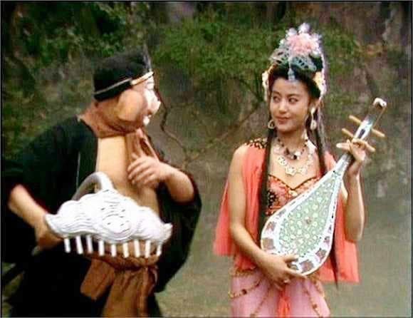 Tại sao Tỳ Bà Tinh trong