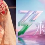 Hòa Minzy lần đầu trải lòng lý do từ chối tham gia Chị Đẹp Đạp Gió bản Trung 1742970059 289 thumbnail width740height495 anh cat 3 2 auto cropjpg