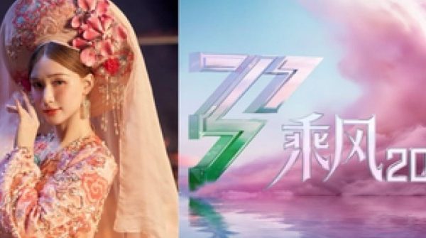 Hòa Minzy lần đầu trải lòng lý do từ chối tham gia Chị Đẹp Đạp Gió bản Trung 1742970059 289 thumbnail width740height495 anh cat 3 2 auto cropjpg