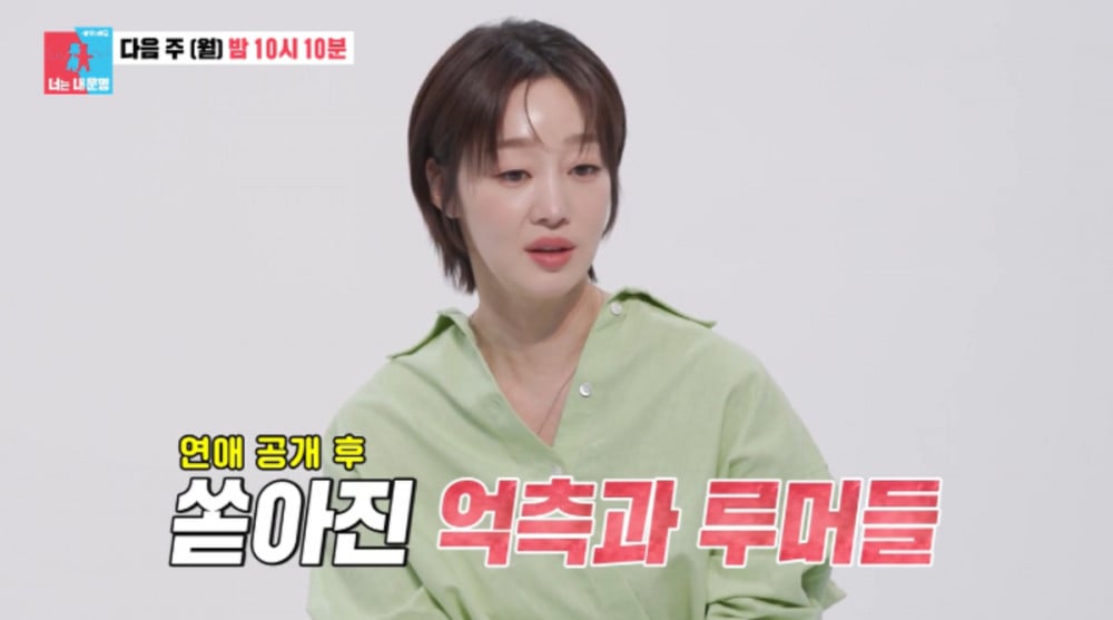 Cú twist kết thúc drama tình ái ầm ĩ nhất showbiz hiện nay: Bà cả lên truyền hình tuyên bố chấn động!- Ảnh 1.