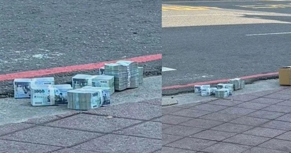 Chuyện lạ: 4,6 tỷ đồng tiền mặt lăn lóc trên vỉa hè nhưng không ai nhặt, chủ nhân xuất hiện tiết lộ sự thật sốc 1743059266247404372004 1743062162953 1743062163176148594676 0 0 450 720 crop 17430621814581043253353jpg