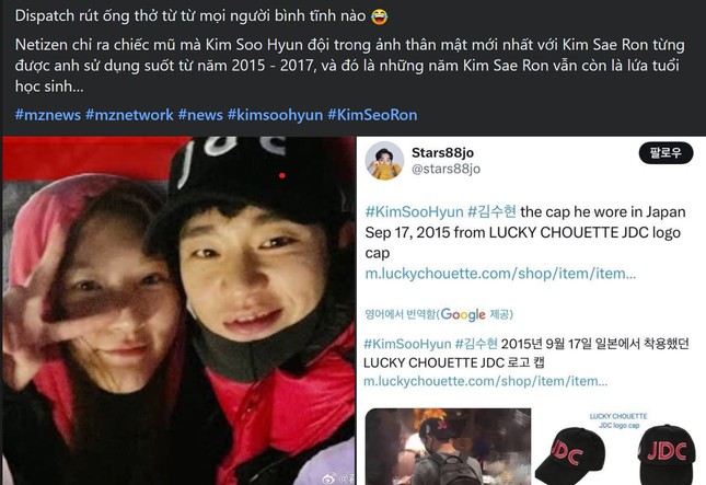 'Rút ống thở' là gì mà Gen Z liên tục nhắc đến thời gian gần đây? 1743172096 screenshot 2025 03 28 7782 7428 width645height443