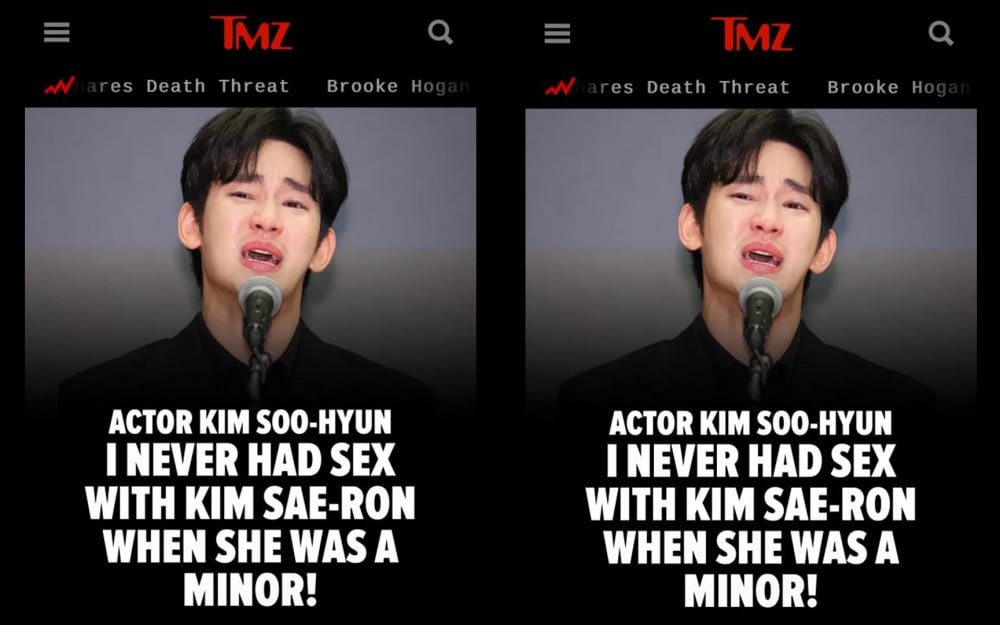 Báo Mỹ đưa tin vụ Kim Soo Hyun, netizen Hàn: Báo Mỹ đưa tin vụ Kim Soo Hyun, netizen Hàn: