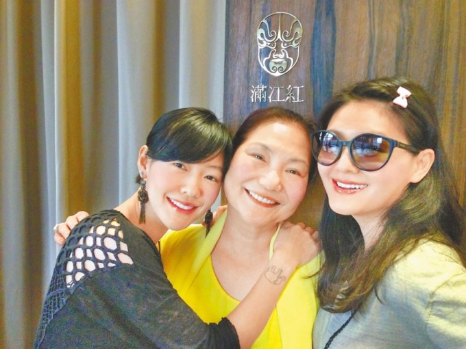 Từ Hy Viên, Từ Hy Đệ và mẹ. Ảnh: Sinchew