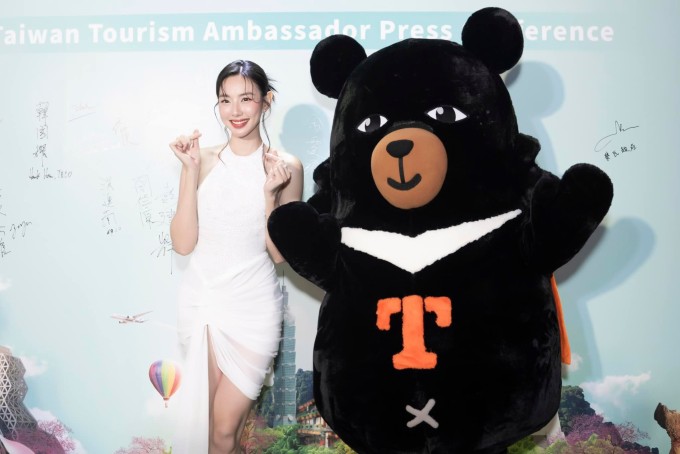 Hoa hậu Thùy Tiên trong sự kiện công bố đại sứ du lịch Đài Loan vào tháng 10/2024.