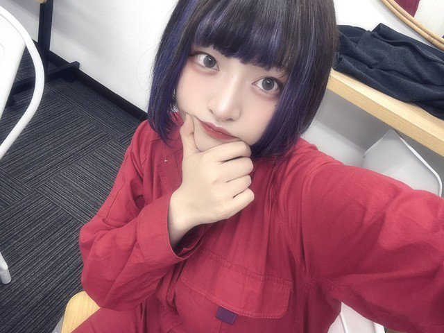 Nhiều người thương tiếc Hijiri Ema