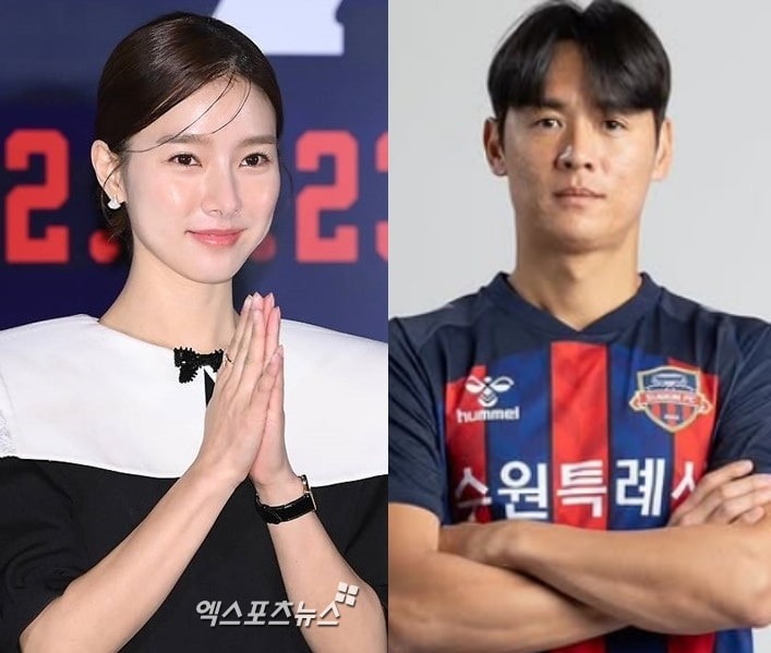 Hot: Báo Hàn công bố bạn trai bí mật của