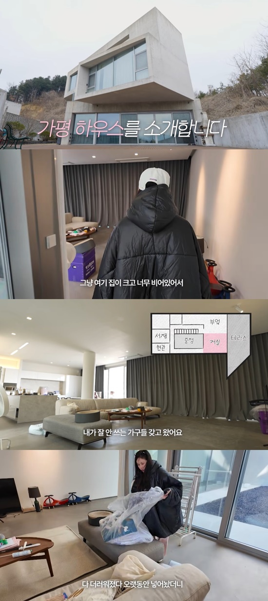 Bà xã Jang Dong Gun