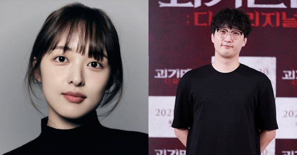 Mỹ nhân Kim Bo Ra ly hôn sau gần 1 năm cưới 1746858987 20250510 kimbora 17468664859801806441194 1746874698115 1746874698367147311745 0 0 524 1000 crop 17468748279571655796906jpeg