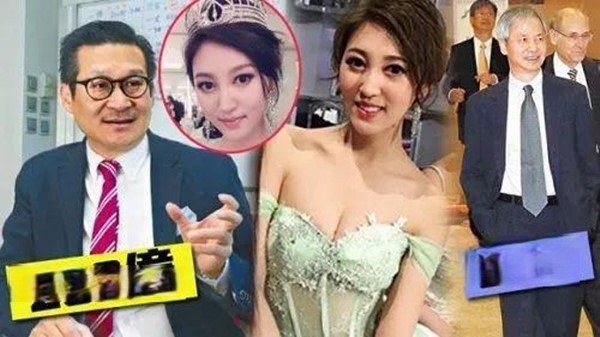 Những đối tượng mà Hà Diễm Quyên nhắm đến như chồng cũ Ngô Chí Thành (bên phải) hay Trần Diệu Chương (bên trái) đều hơn cô nhiều tuổi và có gia tài bạc tỉ.