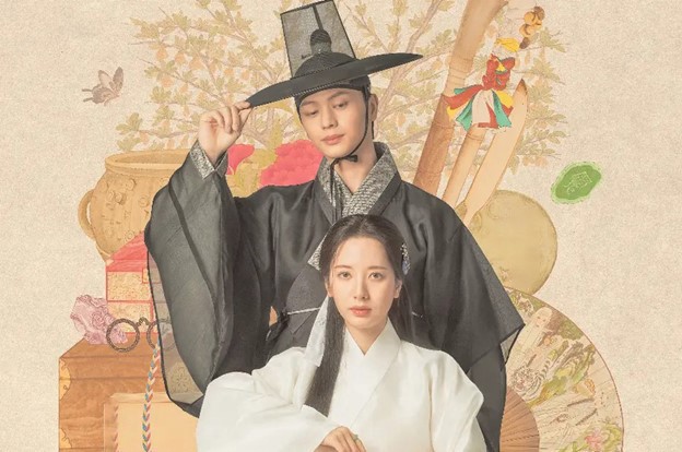 Yook Sung Jae và Bona trong phim