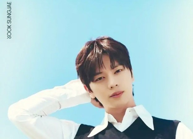 Yook Sung Jae muốn trở thành một nghệ sĩ đa năng.