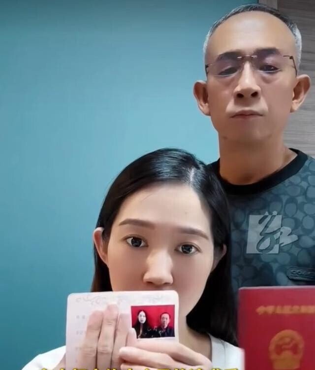 Cưới sếp hơn 28 tuổi sau 10 tháng làm việc, nữ nhân viên