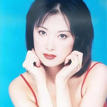 1747726262-picture4-45906-width451height451 Thời trẻ, Kim Xảo Xảo dính nhiều tai tiếng về đời tư.