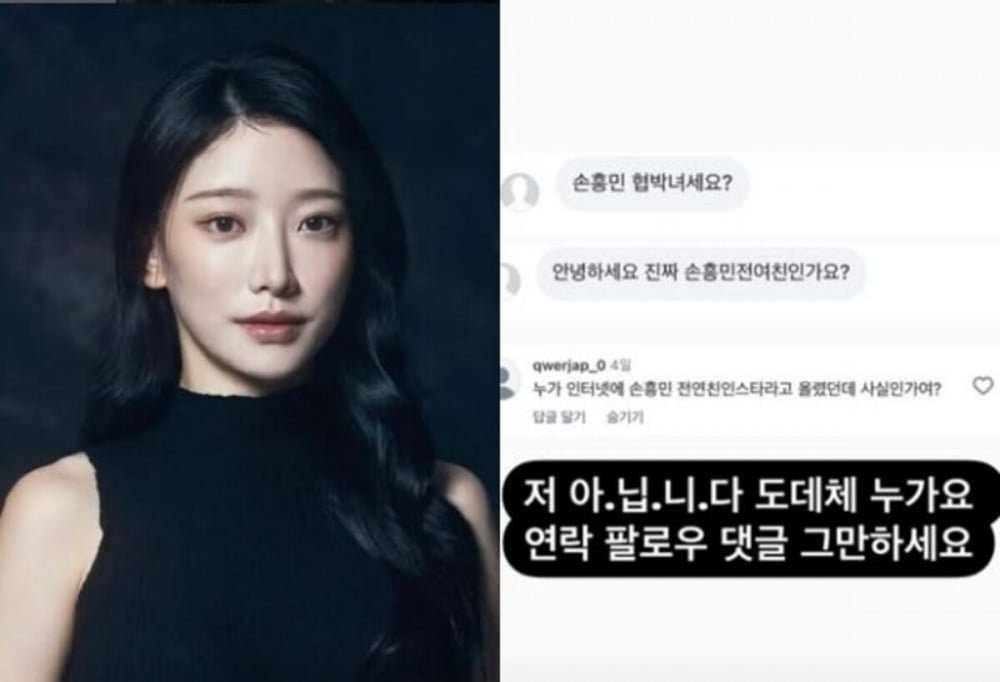 Bị chỉ đích danh có thai và tống tiền