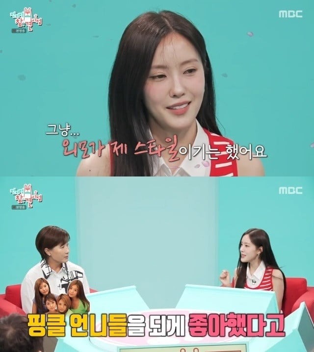 Hôn nhân như mơ của Hyomin (T-ara): “Sét đánh” từ cái nhìn đầu tiên, được cầu hôn táo bạo không ngờ!- Ảnh 2.